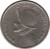 reverse of 1/4 Balboa (1996 - 2008) coin with KM# 128 from Panama. Inscription: VN · CVARTO · DE · BALBOA