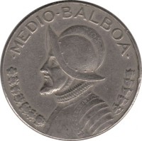 Panama coin 1/2 Balboa (1973 - 1993) reverse reverse of 1/2 Balboa (1973 - 1993) coin with KM# 12b from Panama. Inscription: · MEDIO · BALBOA ·
