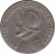 reverse of 1/2 Balboa (1973 - 1993) coin with KM# 12b from Panama. Inscription: · MEDIO · BALBOA ·