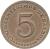 reverse of 5 Centésimos (1996) coin with KM# 126 from Panama. Inscription: CINCO CENTÉSIMOS DE BALBOA 5