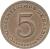 reverse of 5 Centésimos (1996) coin with KM# 126 from Panama. Inscription: CINCO CENTÉSIMOS DE BALBOA 5