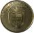 obverse of 1/2 Balboa (1996 - 2008) coin with KM# 129 from Panama. Inscription: REPUBLICA DE PANAMA 2008