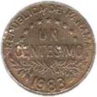 Panama coin 1 Centésimo (1983) reverse reverse of 1 Centésimo (1983) coin with KM# 22a from Panama. Inscription: *REPUBLICA*DE*PANAMA ********* UN CENTESIMO 1983
