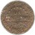 reverse of 1 Centésimo (1983) coin with KM# 22a from Panama. Inscription: *REPUBLICA*DE*PANAMA ********* UN CENTESIMO 1983