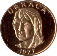 reverse of 1 Centesimo - Set Issue (1975 - 1982) coin with KM# 33 from Panama. Inscription: URRACA 1977