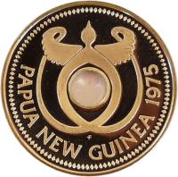 obverse of 1 Kina - Elizabeth II (1975 - 1999) coin with KM# 6 from Papua New Guinea. Inscription: PAPUA NEW GUINEA