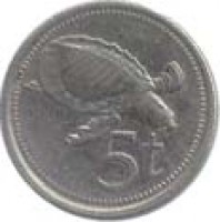 reverse of 5 Toea - Elizabeth II (1975 - 1999) coin with KM# 3 from Papua New Guinea. Inscription: 5 t