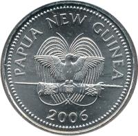 Papua New Guinea coin 10 Toea - Elizabeth II (2002 - 2010) obverse obverse of 10 Toea - Elizabeth II (2002 - 2010) coin with KM# 4a from Papua New Guinea. Inscription: PAPUA NEW GUINEA