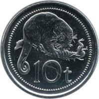 reverse of 10 Toea - Elizabeth II (2002 - 2010) coin with KM# 4a from Papua New Guinea. Inscription: 10 t