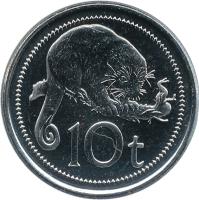 Papua New Guinea coin 10 Toea - Elizabeth II (2002 - 2010) reverse reverse of 10 Toea - Elizabeth II (2002 - 2010) coin with KM# 4a from Papua New Guinea. Inscription: 10 t