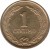 reverse of 1 Céntimo (1944 - 1950) coin with KM# 20 from Paraguay. Inscription: 1 CENTIMO