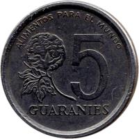 Paraguay coin 5 Guaraníes - FAO (1978 - 1986) reverse reverse of 5 Guaraníes - FAO (1978 - 1986) coin with KM# 166 from Paraguay. Inscription: ALIMENTOS PARA EL MUNDO 5 GUARANIES