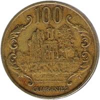 reverse of 100 Guaraníes (1993 - 2005) coin with KM# 177a from Paraguay. Inscription: 100 GUARANIES RUINAS DE HUMAITA 1855 / 70