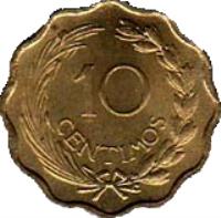 Paraguay coin 10 Céntimos (1953) reverse reverse of 10 Céntimos (1953) coin with KM# 25 from Paraguay. Inscription: 10 CENTIMOS