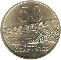 reverse of 50 Guaraníes (1992) coin with KM# 191 from Paraguay. Inscription: 50 GUARANIES