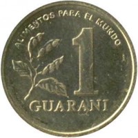 reverse of 1 Guaraní - FAO (1993) coin with KM# 192 from Paraguay. Inscription: ALIMENTOS PARA EL MUNDO 1 GUARANI