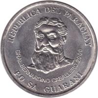 Paraguay coin 500 Guaraníes (2006 - 2012) obverse obverse of 500 Guaraníes (2006 - 2012) coin with KM# 195a from Paraguay. Inscription: REPUBLICA DEL PARAGUAY GRAL. BERNARDINO CABALLERO 2006 PO SA GUARANI
