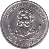 obverse of 500 Guaraníes (2006 - 2012) coin with KM# 195a from Paraguay. Inscription: REPUBLICA DEL PARAGUAY GRAL. BERNARDINO CABALLERO 2006 PO SA GUARANI