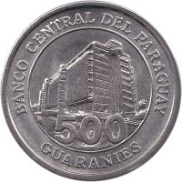 reverse of 500 Guaraníes (2006 - 2012) coin with KM# 195a from Paraguay. Inscription: 500 GUARANIES BANCO CENTRAL DEL PARAGUAY