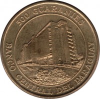 reverse of 500 Guaraníes - Denomination above building (1997) coin with KM# 194 from Paraguay. Inscription: 500 GUARANIES BANCO CENTRAL DEL PARAGUAY