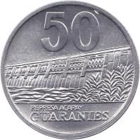 Paraguay coin 50 Guaraníes (2006 - 2012) reverse reverse of 50 Guaraníes (2006 - 2012) coin with KM# 191b from Paraguay. Inscription: REPRESA ACARAY 50 GUARANIES