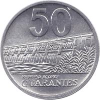 reverse of 50 Guaraníes (2006 - 2012) coin with KM# 191b from Paraguay. Inscription: REPRESA ACARAY 50 GUARANIES