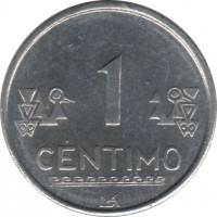 Peru coin 1 Céntimo (2005 - 2011) reverse reverse of 1 Céntimo (2005 - 2011) coin with KM# 303.4a from Peru. Inscription: 1 CENTIMO