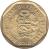 obverse of 20 Céntimos (1991 - 2015) coin with KM# 306 from Peru. Inscription: BANCO CENTRAL DE RESERVA DEL PERU 1996