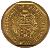 obverse of 5 Céntimos (1991 - 2007) coin with KM# 304 from Peru. Inscription: BANCO CENTRAL DE RESERVA DEL PERU 1996