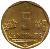 reverse of 5 Céntimos (1991 - 2007) coin with KM# 304 from Peru. Inscription: 5 CENTIMOS