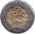 obverse of 5 Nuevo Soles - 2'nd Type (2010 - 2015) coin with KM# 344 from Peru. Inscription: BANCO CENTRAL DE RESERVA DEL PERU 2010