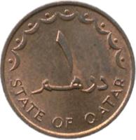 reverse of 1 Dirham - Khalifa bin Hamad Al Thani (1973) coin with KM# 2 from Qatar. Inscription: STATE OF QATAR