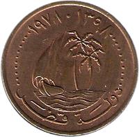 obverse of 5 Dirhams - Khalifa bin Hamad Al Thani (1973 - 1978) coin with KM# 3 from Qatar.