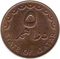 reverse of 5 Dirhams - Khalifa bin Hamad Al Thani (1973 - 1978) coin with KM# 3 from Qatar. Inscription: STATE OF QATAR