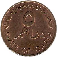Qatar coin 5 Dirhams - Khalifa bin Hamad Al Thani (1973 - 1978) reverse reverse of 5 Dirhams - Khalifa bin Hamad Al Thani (1973 - 1978) coin with KM# 3 from Qatar. Inscription: STATE OF QATAR