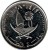 obverse of 25 Dirhams - Hamad bin Khalifa Al Thani - Non magnetic (2006 - 2008) coin with KM# 14 from Qatar. Inscription: ١٤٢٧ · ٢٠٠٦