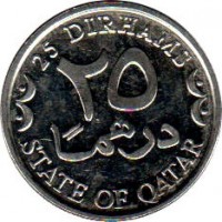 reverse of 25 Dirhams - Hamad bin Khalifa Al Thani - Non magnetic (2006 - 2008) coin with KM# 14 from Qatar. Inscription: 25 DIRHAMS ٢٥ STATE OF QATAR