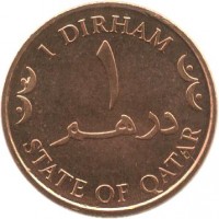 Qatar coin 1 Dirham - Hamad bin Khalifa Al Thani (2008 - 2012) reverse reverse of 1 Dirham - Hamad bin Khalifa Al Thani (2008 - 2012) coin with KM# 69 from Qatar. Inscription: 1 DIRHAM ١ درهم STATE OF QATAR