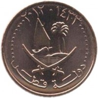 Qatar coin 5 Dirhams - Hamad bin Khalifa Al Thani - Magnetic (2012) obverse obverse of 5 Dirhams - Hamad bin Khalifa Al Thani - Magnetic (2012) coin from Qatar.