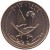 obverse of 5 Dirhams - Hamad bin Khalifa Al Thani - Magnetic (2012) coin from Qatar.