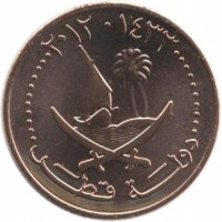 obverse of 10 Dirhams - Hamad bin Khalifa Al Thani - Magnetic (2012) coin from Qatar. Inscription: ١٤٣٣ - ٢٠١٢