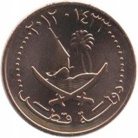 Qatar coin 10 Dirhams - Hamad bin Khalifa Al Thani - Magnetic (2012) obverse obverse of 10 Dirhams - Hamad bin Khalifa Al Thani - Magnetic (2012) coin from Qatar. Inscription: ١٤٣٣ - ٢٠١٢