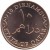 reverse of 10 Dirhams - Hamad bin Khalifa Al Thani - Magnetic (2012) coin from Qatar. Inscription: 10 DIRHAMS ١٠ STATE OF QATAR