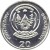 reverse of 20 Francs - Type 1 legend (2003) coin with KM# 25 from Rwanda. Inscription: AMAFARANGA MAKUMYABIRI 20