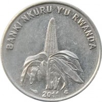 obverse of 50 Francs (2003) coin with KM# 26 from Rwanda. Inscription: BANKI NASIYONALI Y'U RWANDA