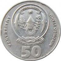 reverse of 50 Francs (2003) coin with KM# 26 from Rwanda. Inscription: REPUBLIKA Y'U RWANDA UBUMWI UMURIMO GUKUNDA IGIHUGU AMAFARANGA MIRONGO ITANU 50