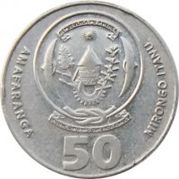 Rwanda coin 50 Francs (2003) reverse reverse of 50 Francs (2003) coin with KM# 26 from Rwanda. Inscription: REPUBLIKA Y'U RWANDA UBUMWI UMURIMO GUKUNDA IGIHUGU AMAFARANGA MIRONGO ITANU 50