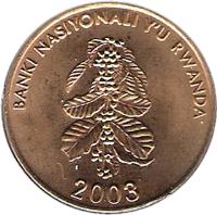 obverse of 5 Francs - Type 1 legend (2003) coin with KM# 23 from Rwanda. Inscription: BANK NASIYONALI Y'U RWANDA