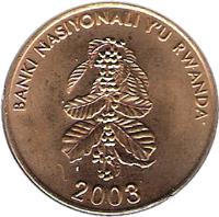 Rwanda coin 5 Francs - Type 1 legend (2003) obverse obverse of 5 Francs - Type 1 legend (2003) coin with KM# 23 from Rwanda. Inscription: BANK NASIYONALI Y'U RWANDA