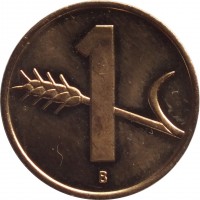 reverse of 1 Rappen (1948 - 2006) coin with KM# 46 from Switzerland. Inscription: 1 B